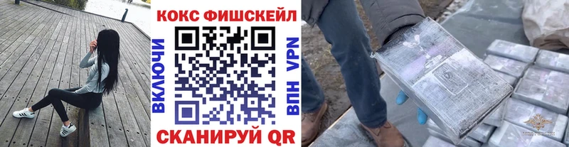 Купить  Полтавская  COCAIN Эквадор 