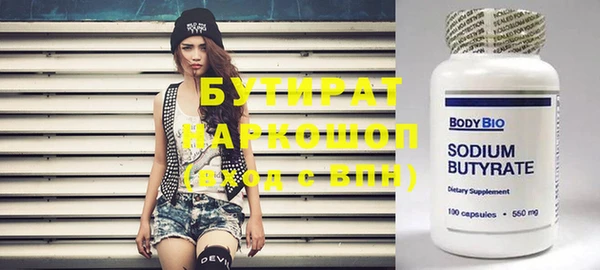 кокс Кукмор