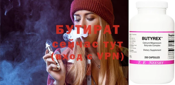 круглые Кулебаки