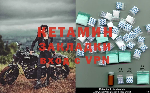 круглые Кулебаки