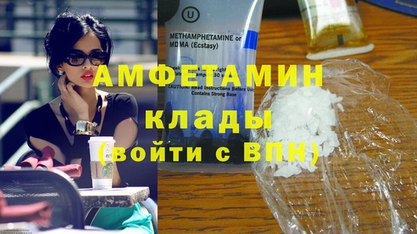 круглые Кулебаки