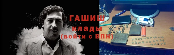 кокс Кукмор