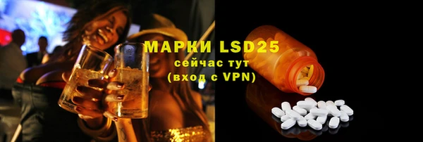 кокс Кукмор