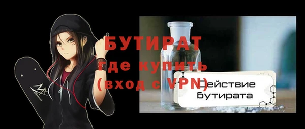 кокс Кукмор