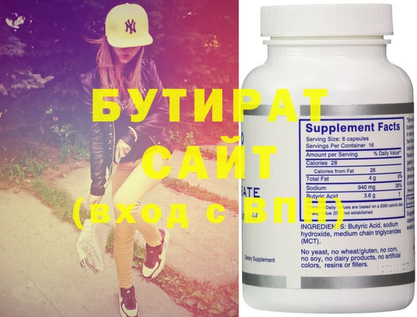 круглые Кулебаки