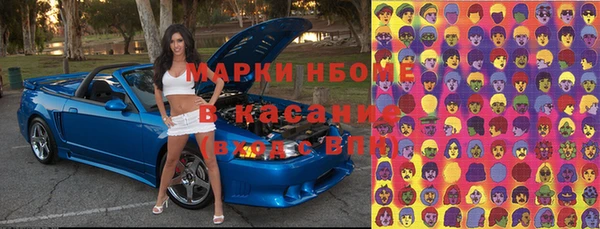 круглые Кулебаки