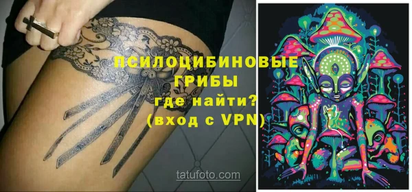 кокс Кукмор