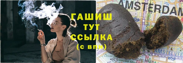 кокс Кукмор