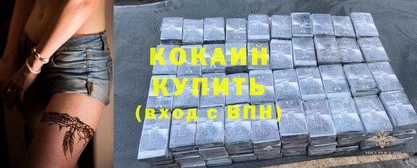 круглые Кулебаки