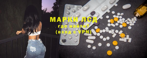 круглые Кулебаки