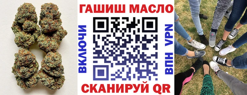 Дистиллят ТГК концентрат  Купить  Полтавская 