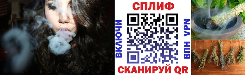 Купить  Полтавская  МАРИХУАНА VHQ 