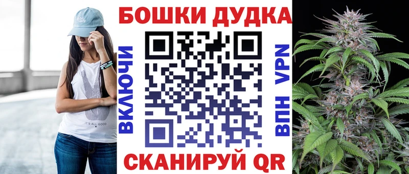 МАРИХУАНА тримм Полтавская